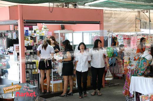 ตลาดนัดพัฒนาการ 34