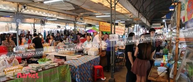 ตลาดนัดพัฒนาการ 34