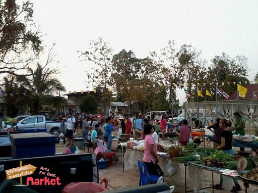 ตลาดนัดคลองถม จ.รุ่งเรือง