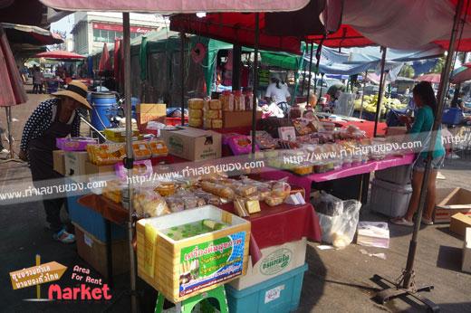 ตลาดนัดบิ๊กซีพระราม2