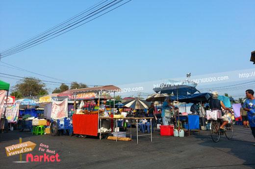 ตลาดหน้าศาลชลบุรี (ตลาดโต้รุ่ง)