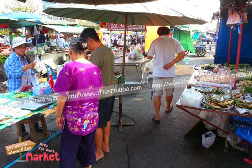 ตลาดหน้าศาลชลบุรี (ตลาดโต้รุ่ง)