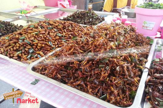 ตลาดหน้าศาลชลบุรี (ตลาดโต้รุ่ง)