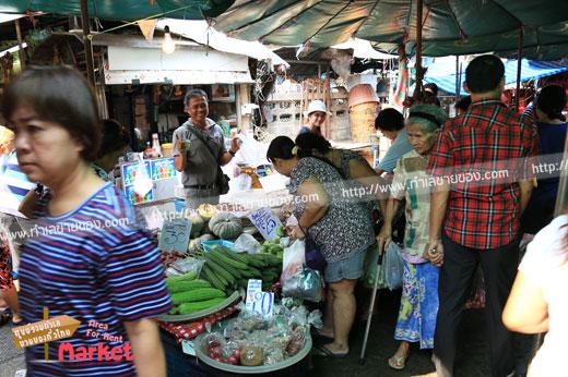 ตลาดกลางดินแดง (เคหะแฟลตดินแดง2)