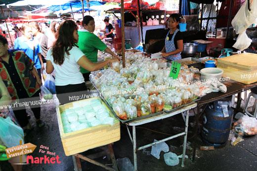 ตลาดกลางดินแดง (เคหะแฟลตดินแดง2)