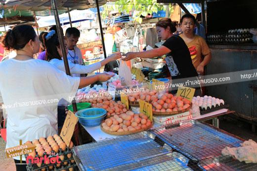 ตลาดกลางดินแดง (เคหะแฟลตดินแดง2)