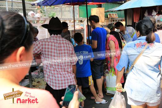 ตลาดกลางดินแดง (เคหะแฟลตดินแดง2)