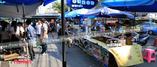 ตลาดปิ่นทอง