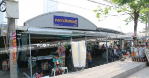 ตลาดนัดเศรษฐี