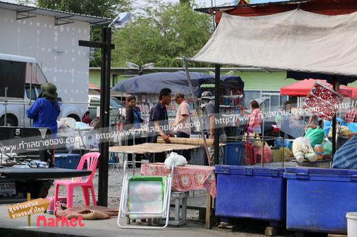 ตลาดนัดหมู่บ้านไทยประกัน