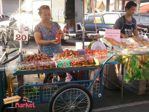 ตลาดนัดวัดทุ่งครุ