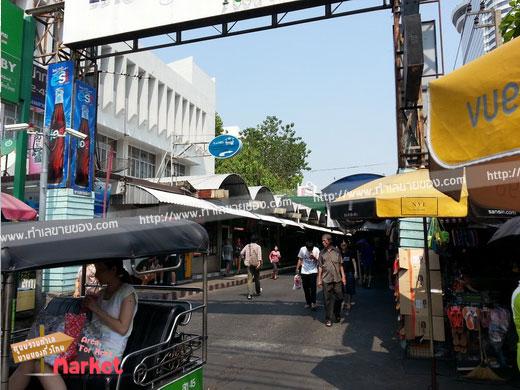 ตลาดนัดคลองสาน  คลองสานพลาซ่า