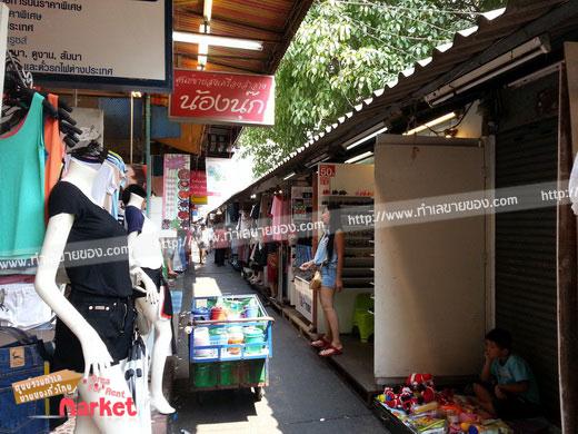 ตลาดนัดคลองสาน พื้นที่เช่าท่าเรือคลองสาน