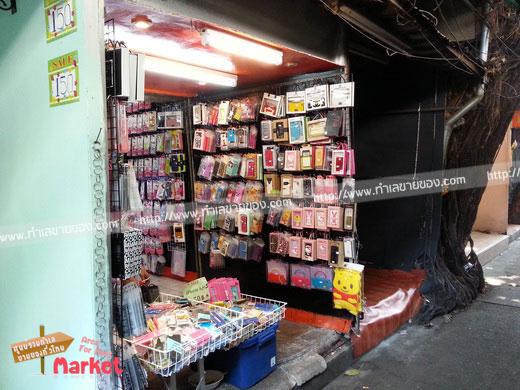 ตลาดนัดคลองสาน พื้นที่เช่าท่าเรือคลองสาน