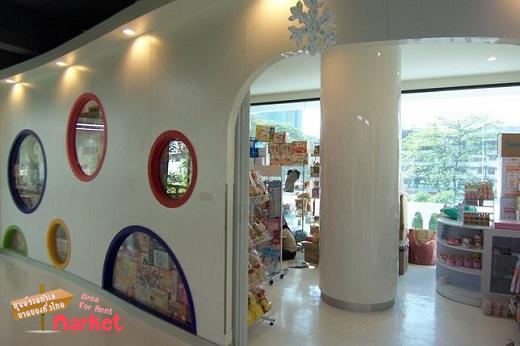 park lane เอกมัย(พาร์คเลน)