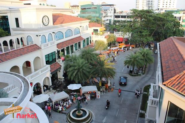 park lane เอกมัย(พาร์คเลน)