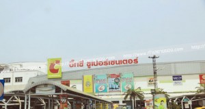 ตลาดนัดบิ๊กซีบางพลี