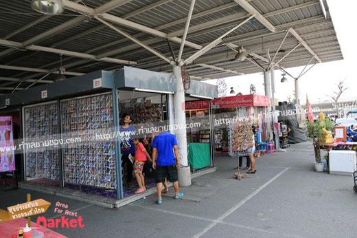 ตลาดนัดบิ๊กซีบางพลี