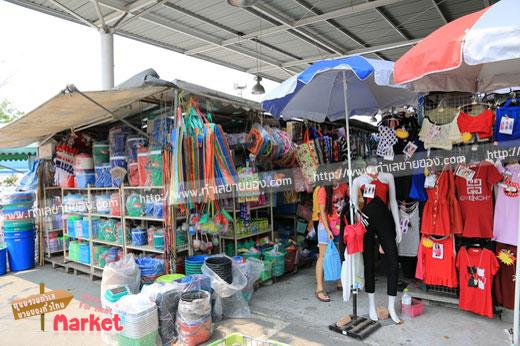 ตลาดนัดบิ๊กซีบางพลี