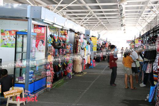 ตลาดนัดบิ๊กซีบางพลี