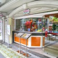 แฟรนไชส์นู้ดเดิ้ลการ์เด้น(Noodle Garden)
