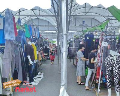 ตลาดนัดหน้าบิ๊กซีเอ็กซ์ตร้าสุขาภิบาล3