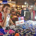 ตลาดความสุข Happiness Market