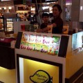 แฟรนไชส์สมูทตี้ แมงโก้ มาเนีย