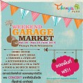 ตลาดนัดไลฟ์สไตล์ WEEKEND GARAGE MARKET