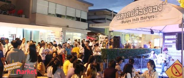 หลาดปล่อยของ (Phuket Indy Market)