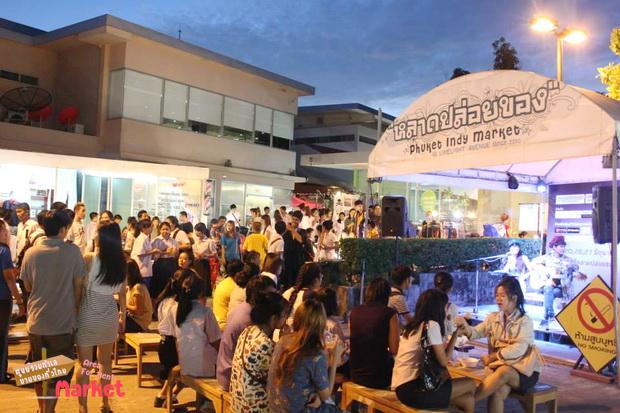 หลาดปล่อยของ (Phuket Indy Market)
