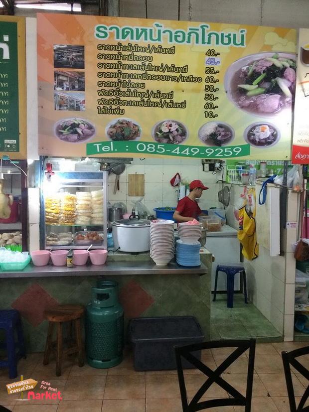 เซ้งล๊อกอาหารที่ตลาดฮ่องกงพลาซ่าครับ เป็นร้านขายอาหารครับ