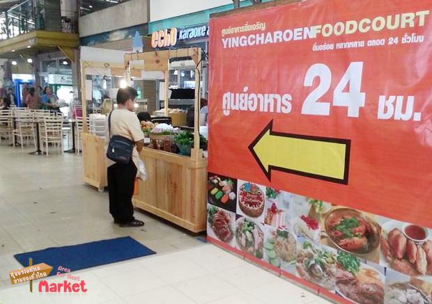 ให้เช่าล็อคขายอาหาร ในศูนย์อาหาร 24 ชม @ตลาดยิ่งเจริญ 2 ล็อคสุดท้ายแล้วจ้า