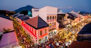 ถนนคนเดินภูเก็ต หลาดใหญ่ Phuket Walking Street