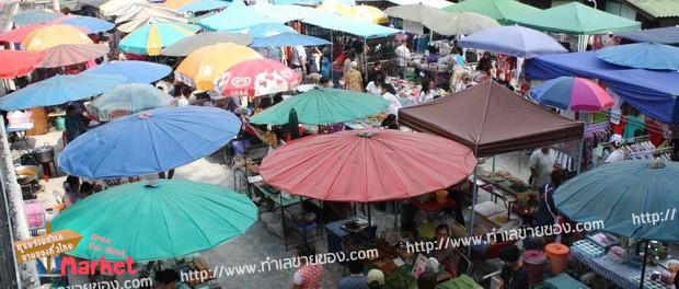 ตลาดนัดโรงพยาบาลสมเด็จพระบรมราชเทวี ณ ศรีราชา