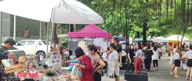 ตลาดนัด bu market กล้วยน้ำไท
