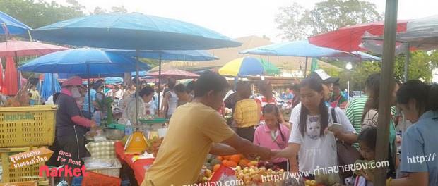 ตลาดนัดเชียงใหม่ 89 พลาซ่า ตลาดนัดเย็นย่านชุมชน