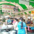 ตลาดนัดร่มไทร ตลาดนัดเพชรเกษม 48 วันละ 100
