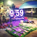 ตลาดนัดทุกวัน ตลาดนัดเปิดใหม่ย่านเทพารักษ์หนามแดง