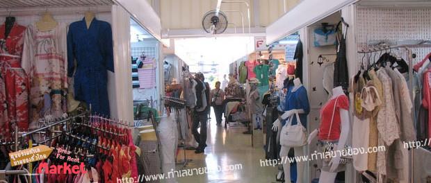 มาร์เก็ตพาเหรด(มีนบุรี) Market Parade Minburiทำเลทองมีนบุรี