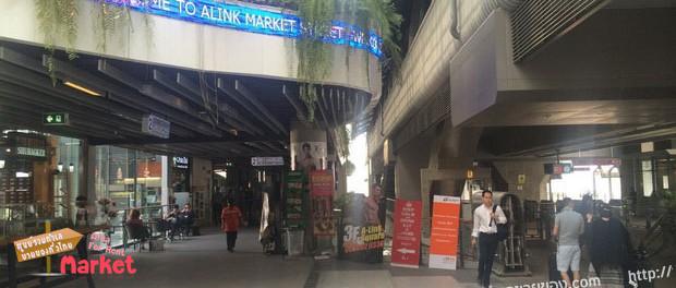 Good-morning-Alink-market-04