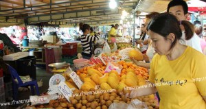 ตลาดเสริมสุข ตลาดนัดบางบ่อ