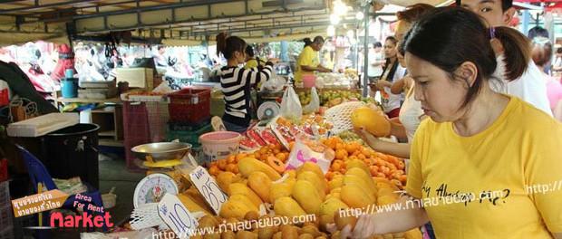 ตลาดเสริมสุข ตลาดนัดบางบ่อ