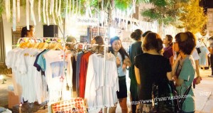 ตลาดนัด U-Village ทำเลติดกับมหาวิทยาลัยธรรมศาสตร์ศูนย์รังสิต ขายฟรี