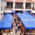 Happy Market @ ตลาดนัด เอแบค บางนา ขายวันพถหัส,วันศุกร์