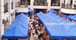 Happy Market @ ตลาดนัด เอแบค บางนา ขายวันพถหัส,วันศุกร์