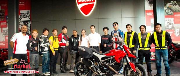 ธุรกิจ หลักล้าน รถมอเตอร์ไซต์บิ๊กไบค์ ดูคาติ Ducati thailandธุรกิจ 1,600 ล้าน รถมอเตอร์ไซต์บิ๊กไบค์ ดูคาติ Ducati thailand