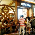 Maisen ไมเซน ธุรกิจร้านอาหารญี่ปุ่น เจาะลึกการทำธุรกิจแบบทางลัด