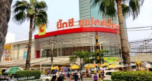 ตลาดนัดบิ๊กซีบางนา พื้นที่เช่าบิ๊กซี big c bangna