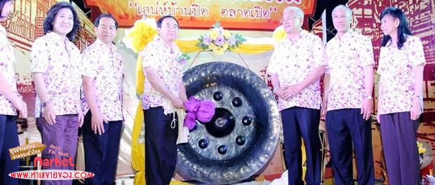 ถนนสายวัฒนธรรม ข้างทำเนียบรัฐบาล (ขายฟรี) เริ่มวันที่ 8 พ.ค.-31 พ.ค.58